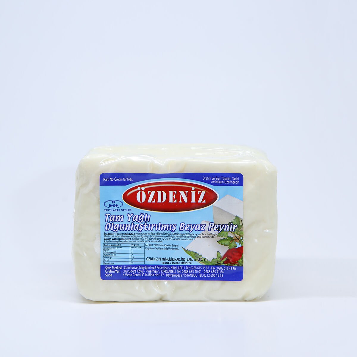 ÖZDENİZ SERT İNEK PEYNİRİ