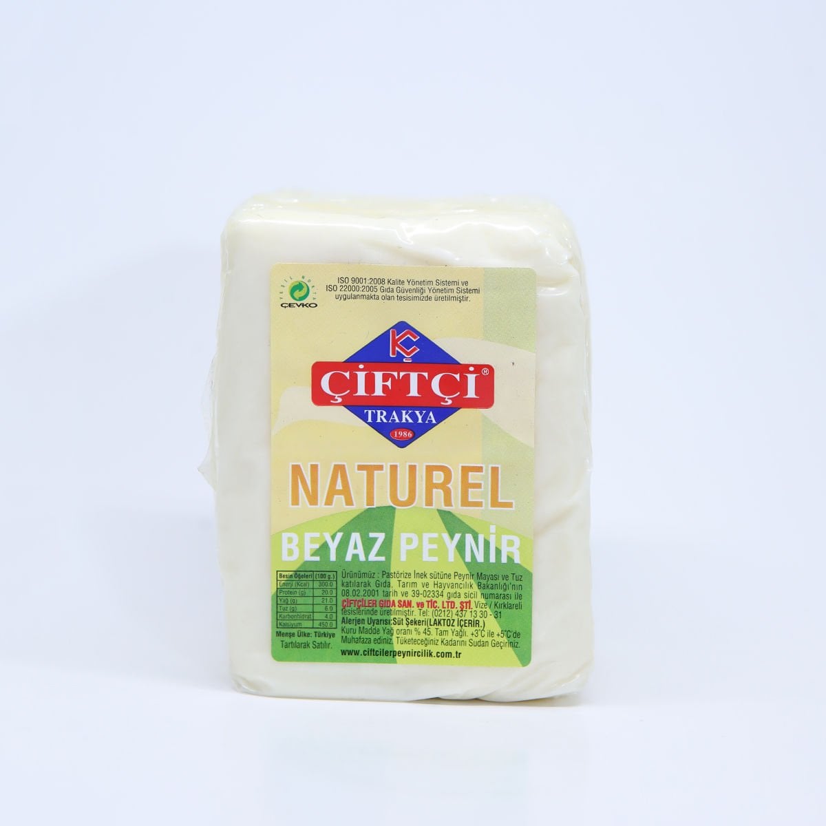 ÇİFTÇİ SERT İNEK PEYNİRİ
