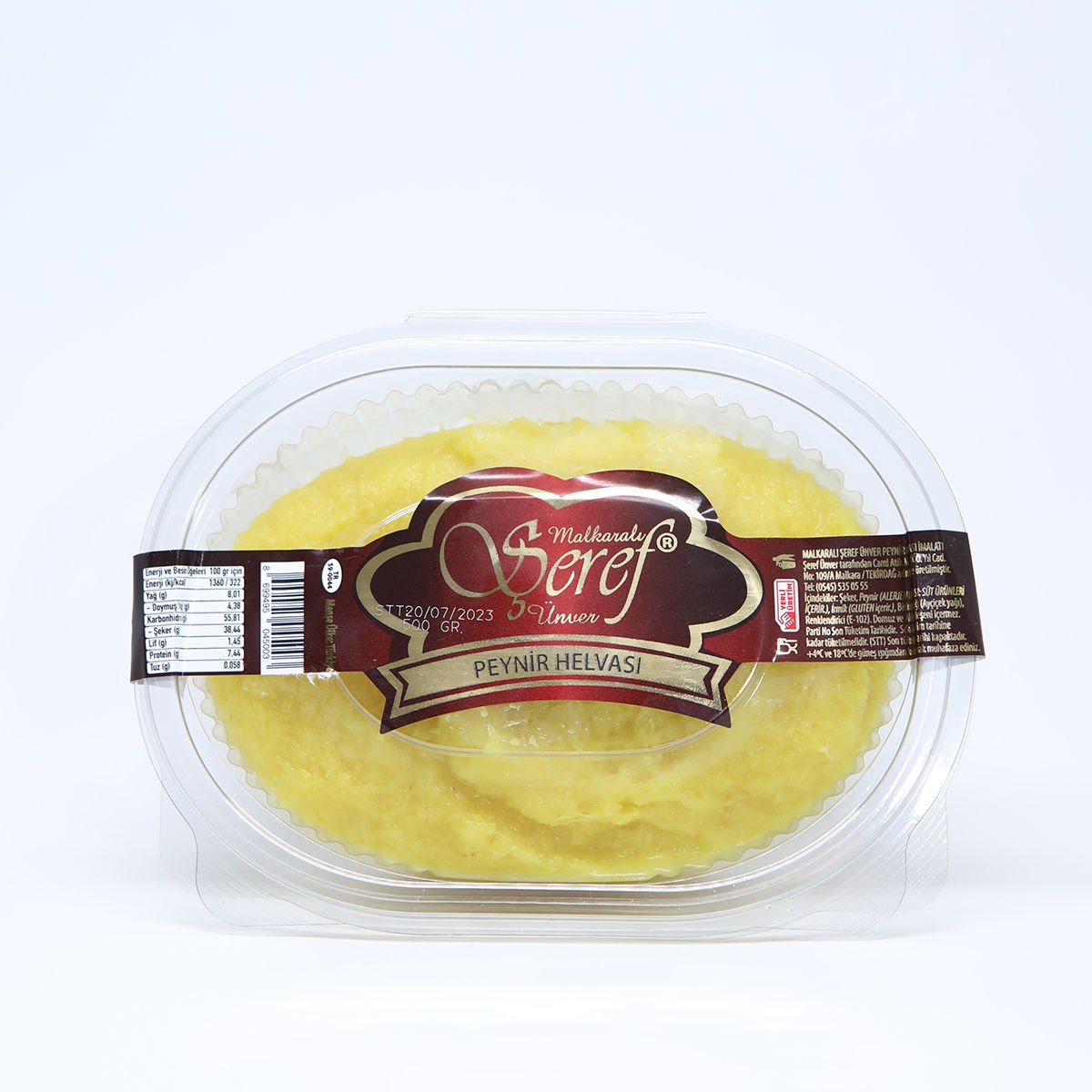 ŞEREF PEYNİR HELVASI SADE (500Gr)