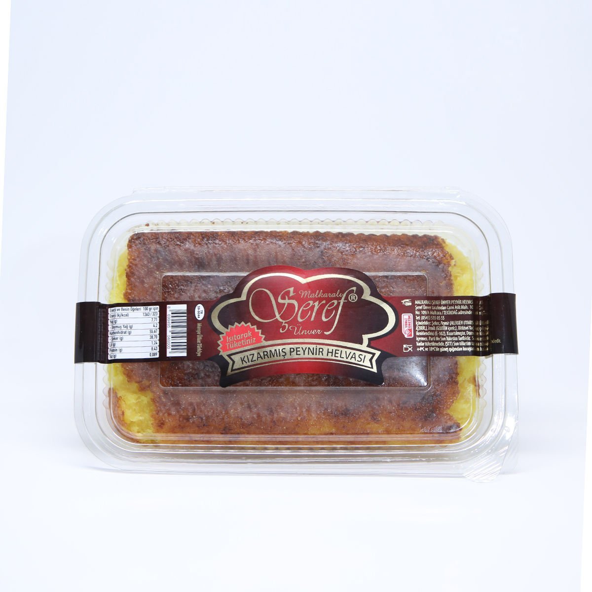 ŞEREF PEYNİR HELVASI FIRINLANMIŞ (500Gr)