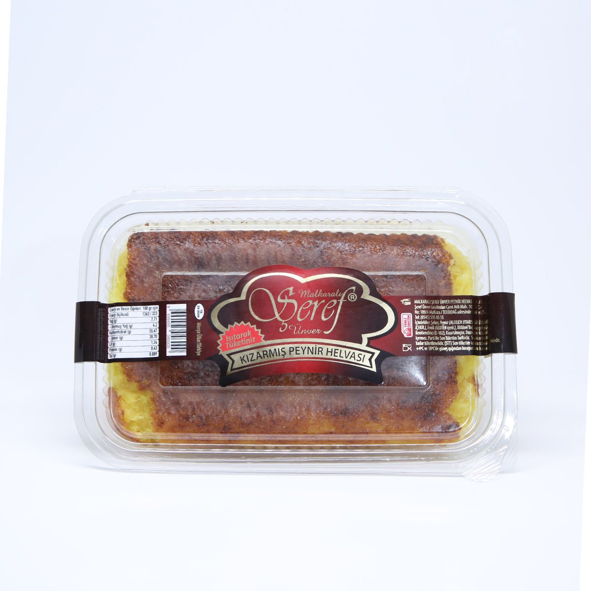 ŞEREF PEYNİR HELVASI FIRINLANMIŞ (500Gr)